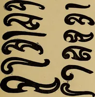 An illustration from Practical mechanical drawing and machine design self taught .. (1907)