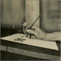 An illustration from Practical phrases of show card writing; a complete manual of the best and latest methods of brush and pen lettering with comprehensive color notes embracing all the most appropriate alphabets, abundantly and accurately illustrated with full description of all the materials necessary (1922)