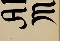 An illustration from Practical phrases of show card writing; a complete manual of the best and latest methods of brush and pen lettering with comprehensive color notes embracing all the most appropriate alphabets, abundantly and accurately illustrated with full description of all the materials necessary (1922)