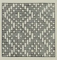 An illustration from A practical treatise on the construction of the power-loom and the art of weaving : all descriptions of texture produced by leaves of heddles : illustrated with diagrams, with calculations and instructions for the production of cotton, woollen, linen, and jute fabrics : intended as a textbook for those engaged in the trade (1883)