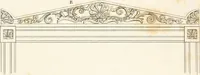 An illustration from Practice of architecture : containing the five orders of architecture and an additional column and entablature, with all their elements and details explained and illustrated, for the use of carpenters and practical men. (1835)