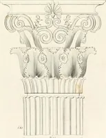 An illustration from Practice of architecture : containing the five orders of architecture and an additional column and entablature, with all their elements and details explained and illustrated, for the use of carpenters and practical men. (1835)