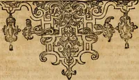 An illustration from Praelectiones, in duodecim prophetas (quos vocant) minores .. (1610)