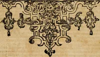 An illustration from Praelectiones, in duodecim prophetas (quos vocant) minores .. (1610)