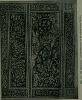 An illustration from Prag (1912)