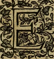 An illustration from Pratica di fabricar scene e machine ne' teatri (1638)