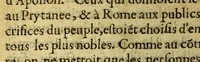An illustration from Premier liure des serees (1608)