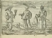 An illustration from Premier livre de l'histoire de la navigation aux Indes Orientales, par les hollandois, et des choses a eux advenues : ensemble les conditions, les meurs, & manieres de vivres des nations, par eux abordees : plus les monnoyes, espices, drogues, & marchandises, & le pris d'icelles : davantage les decouvremens & apparences, situations, & costes maritimes des contrees : avec le vray pourtrait au vif des habitans : le tout par plusieurs figures illustré : tres-recreatif a lire a tous navigans & amateurs des navigations lointaines, ez terres estrangeres (1609)