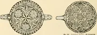 An illustration from Premium catalog. (1914)