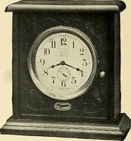 An illustration from Premium catalog. (1914)