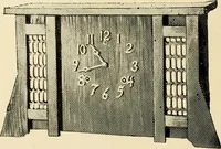 An illustration from Premium catalog. (1914)