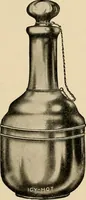 An illustration from Premium catalog. (1914)