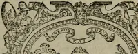 An illustration from Prencipi Christiani (1601)