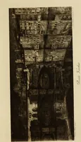 An illustration from Pre-Raphaelitism and the Pre-Raphaelite Brotherhood (1905)