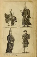 An illustration from The present state of the Ottoman Empire. Containing the maxims of the Turkish politie, the most material points of the Mahometan religion, their sects and heresies, their convents and religious votaries, their military discipline, with an exact computation of their forces both by land and sea. Illustrated with divers pieces of sculpture, representing the variety of habits amongst the Turks. In three books (1670)