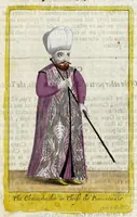Picture 22 of 23 from The present state of the Ottoman Empire : containing the maxims of the Turkish politie, the most material points of the Mahometan religion, their sects and heresies, their convents and religious votaries : their military discipline, with an exact computation of their forces both by land and sea : iIllustrated with divers pieces of sculpture, representing the variety of habits amongst the Turks : in three books (1668), leaf 221