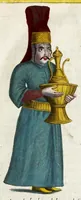 Picture 5 of 23 from The present state of the Ottoman Empire : containing the maxims of the Turkish politie, the most material points of the Mahometan religion, their sects and heresies, their convents and religious votaries : their military discipline, with an exact computation of their forces both by land and sea : iIllustrated with divers pieces of sculpture, representing the variety of habits amongst the Turks : in three books (1668), leaf 47