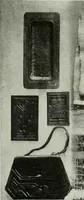 An illustration from Present status of drawing and art in the elementary and secondary schools of the United States (1914)