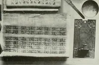 Picture 85 of 129 from Present status of drawing and art in the elementary and secondary schools of the United States (1914), leaf 432