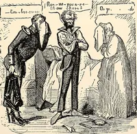 An illustration from Presidential nominations and elections : a history of American conventions, national campaigns, inaugurations and campaign caricature (1916)