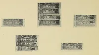 An illustration from Priced catalogue of the 1856 to 1872 issues of Mexico (1917)
