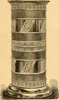 An illustration from Price list of art brass goods : hat racks, umbrella stands, tables ... (1886)
