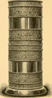 An illustration from Price list of art brass goods : hat racks, umbrella stands, tables ... (1886)