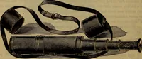 An illustration from Price list of drawing materials, architects and engineers, supplies, blue process papers, etc (1886)