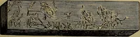 An illustration from Price list of drawing materials, architects and engineers, supplies, blue process papers, etc (1886)