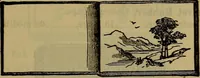 An illustration from Price list of drawing materials, architects and engineers, supplies, blue process papers, etc (1886)