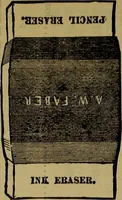 An illustration from Price list of drawing materials, architects and engineers, supplies, blue process papers, etc (1886)