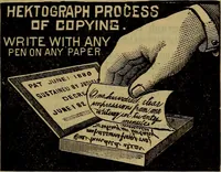 An illustration from Price list of drawing materials, architects and engineers, supplies, blue process papers, etc (1886)