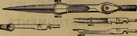 An illustration from Price list of drawing materials, architects and engineers, supplies, blue process papers, etc (1886)