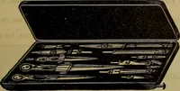 An illustration from Price list of drawing materials, architects and engineers, supplies, blue process papers, etc (1886)