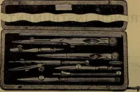 An illustration from Price list of drawing materials, architects and engineers, supplies, blue process papers, etc (1886)