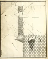 An illustration from Prilozhenie nachertatelnoi geometrii k risovaniiu : teoriia tienei, lineinaia perspektiva, opticheskiia izobrazheniia (1830)
