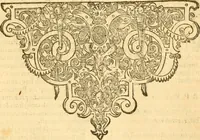 Picture 38 of 56 from Prima pars summa theologie de Deo Vno & trino. : in tres præcipvos tractatvs distribura cum varies indicibus (1607), leaf 508