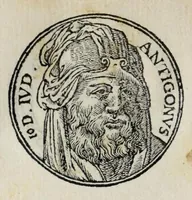 Picture 60 of 156 from Prima[-seconda] parte del Prontvario de le medaglie de piv illvstri & fulgenti huomini & donne : dal principio del mondo insino al presente tempo, con le lor vite in compendio raccolte (1553), leaf 172