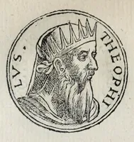 Picture 112 of 156 from Prima[-seconda] parte del Prontvario de le medaglie de piv illvstri & fulgenti huomini & donne : dal principio del mondo insino al presente tempo, con le lor vite in compendio raccolte (1553), leaf 316