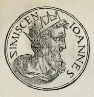 Picture 117 of 156 from Prima[-seconda] parte del Prontvario de le medaglie de piv illvstri & fulgenti huomini & donne : dal principio del mondo insino al presente tempo, con le lor vite in compendio raccolte (1553), leaf 331