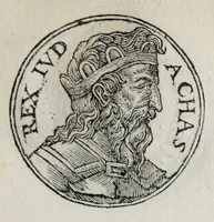An illustration from Prima[-seconda] parte del Prontvario de le medaglie de piv illvstri & fulgenti huomini & donne : dal principio del mondo insino al presente tempo, con le lor vite in compendio raccolte (1553)