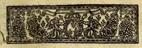 An illustration from Primazia monarquica do pay commun dos monges N.P.S. Bento. ... (1662)