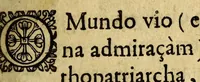 Picture 2 of 4 from Primazia monarquica do pay commun dos monges N.P.S. Bento. ... (1662), leaf 7