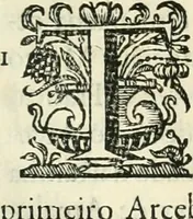 An illustration from Primeira[-segunda] parte da Historia ecclesiastica dos arcebispos de Braga, e dos santos, e varoes illustres, que florecerão neste arcebispado (1634)