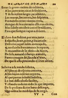 An illustration from Primera parte de Arauco domado, compuesto por el licenciado Pedro de Oña. .. (1596)