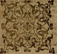 An illustration from Primera parte de Gvzman de Alfarache, (1600)