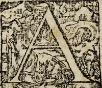An illustration from Primera parte de las demostraciones católicas y principios en q<ue> se funda la verdad de nuestra christiana religión (1593)
