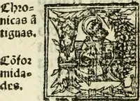 Picture 17 of 35 from Primera parte de las Cronicas de la orden de los frayles menores del seraphico padre Sant Francisco, instituydor y primero ministro general, que se puede llamar vitas patrum de los menores .. (1563), leaf 275