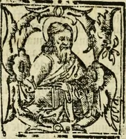An illustration from Primera parte de las Cronicas de la orden de los frayles menores del seraphico padre Sant Francisco, instituydor y primero ministro general, que se puede llamar vitas patrum de los menores .. (1563)
