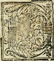 An illustration from Primera parte de las Cronicas de la orden de los frayles menores del seraphico padre Sant Francisco, instituydor y primero ministro general, que se puede llamar vitas patrum de los menores .. (1563)